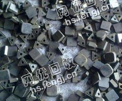 河北地区合金头回收
