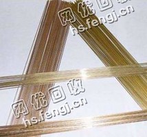广东地区30％银焊条回收