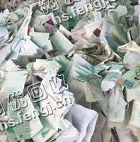 广东惠州地区旧书纸回收