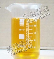 山东淄博地区液压油回收