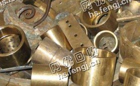 江苏地区废黄铜回收