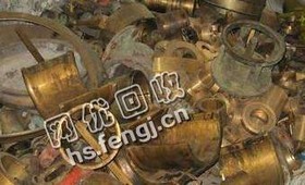 江苏地区废黄铜回收