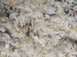 广东揭阳出售PET透明吸塑破碎料
