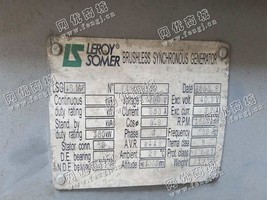 出售大宇发电机组360KW