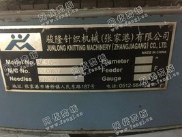 出售4台JLSC-4圆机，骏隆32.96.28 针