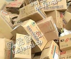 湖南长沙浏阳地区废黄纸箱回收