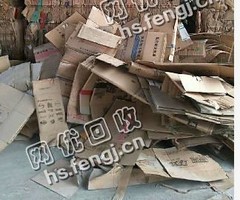 江西南昌青云谱区废黄纸箱回收