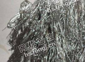 河南新乡地区铂铑丝回收