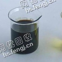 安徽芜湖鸠江区废机油回收