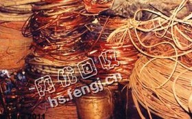 江苏地区光亮铜线回收