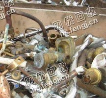 广东地区废黄铜回收
