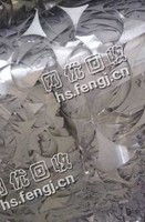河南地区铝合金废料回收