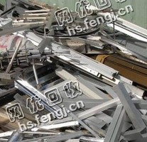 河南地区铝合金废料回收