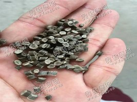 江苏无锡出售PP膜和PE膜混合灰色颗粒