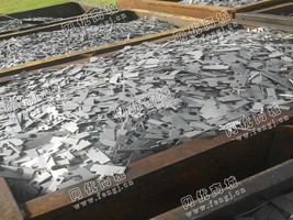 浙江宁波出售33吨冷轧下脚料