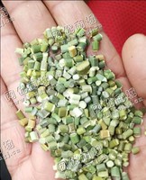 河北唐山出售LDPE复合PP杂色颗粒