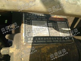 出售上柴股份发电机组500KW