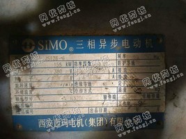 出售三相异步电动机155KW-6/380V