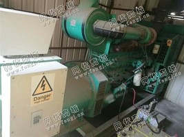 出售重康发电机组300KW