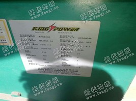 出售重康发电机组300KW