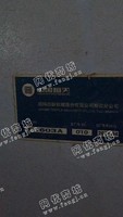 出售三台精品经纬1603气流纺