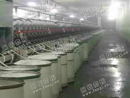 出售一台RFRS30气流纺
