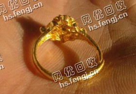 老袁二手万足金回收