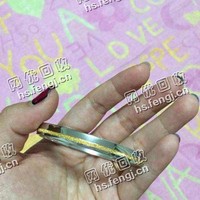 老二手铂金950饰回收