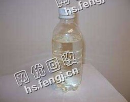 河北邯郸丛台区变压器油回收