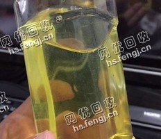 河北邯郸丛台区废液压油回收