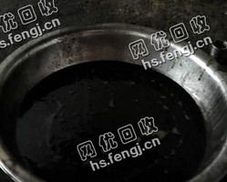 河北邯郸丛台区黑色齿轮油回收