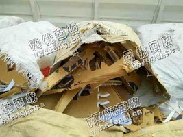 山东日照出售PMMA板材边角料