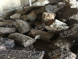 江苏徐州处理30吨铁丝压块