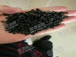 吉林长春出售PP黑色工程丙颗粒