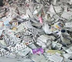陕西延安地区旧报纸回收