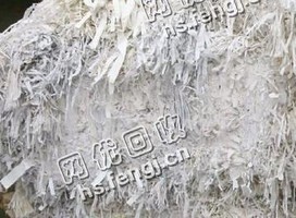 印刷白卡无膜废料回收