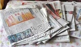 江西南昌青山湖区旧报纸回收