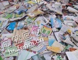 江西南昌地区旧书本回收