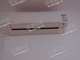 10年挂式空调回收