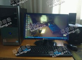 回收液晶显示台式电脑