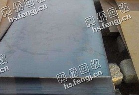 陕西地区高锰板回收