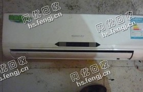 挂机1.5P空调回收