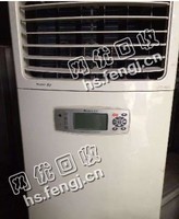 柜机2P格力空调回收