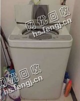 报废洗衣机回收