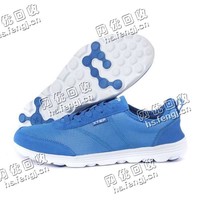 国内品牌底帮大码鞋回收