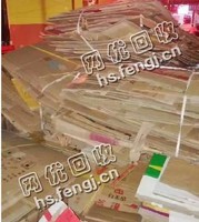广东东莞地区废黄板纸箱回收