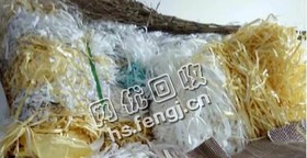 废淋膜纸回收