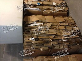 回收废纸箱