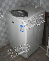 回收直筒全自动洗衣机