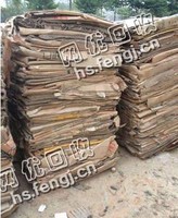 博兴废黄板纸回收